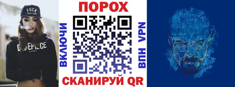 АМФ Premium Абакан