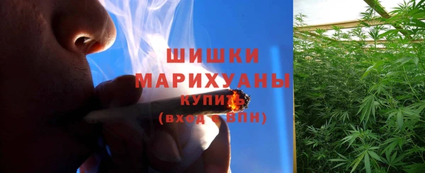 круглые Майский