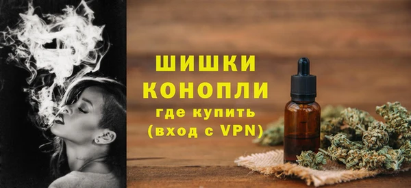 круглые Майский