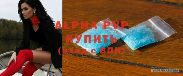 MDMA Магас