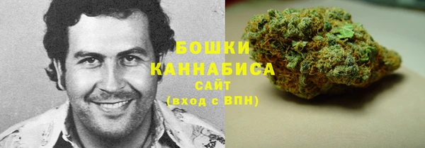 мяу мяу мука Магадан