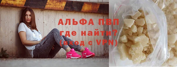 круглые Майский