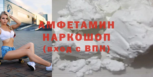 мяу мяу мука Магадан