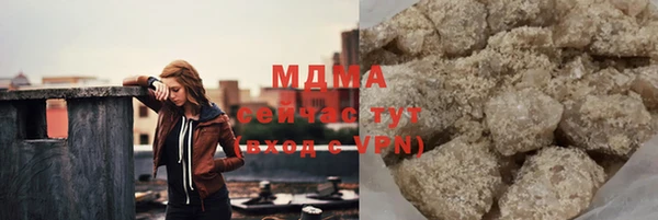 мяу мяу мука Магадан