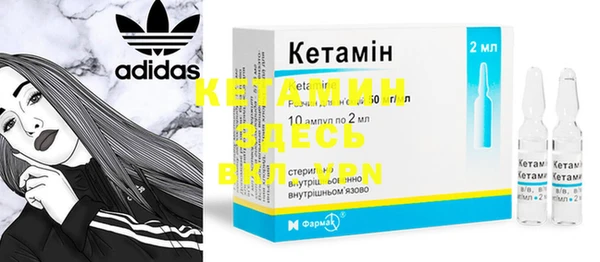 MDMA Магас