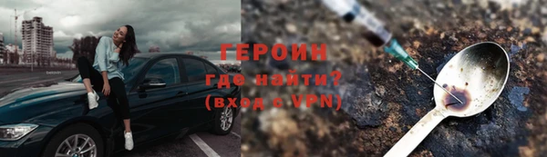 мяу мяу мука Магадан