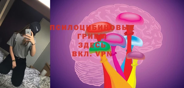 MDMA Магас