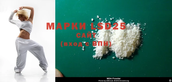 круглые Майский