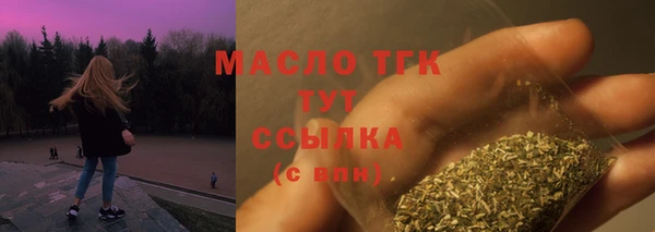 MDMA Магас