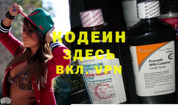 круглые Майский