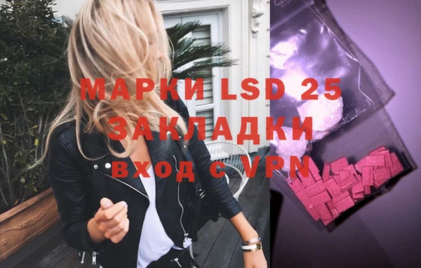 круглые Майский