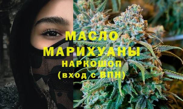 круглые Майский