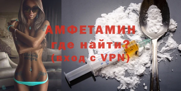 мяу мяу мука Магадан