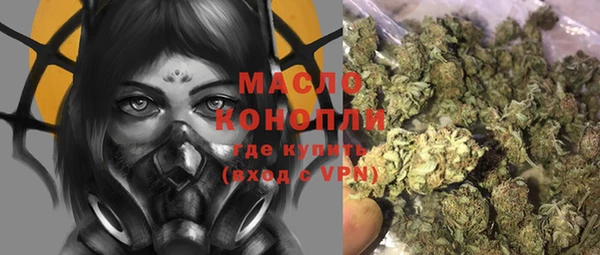 MDMA Магас