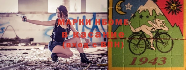 a pvp Кукмор