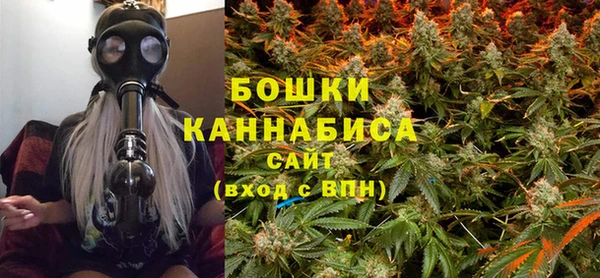 мяу мяу мука Магадан