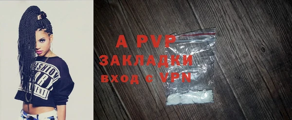 круглые Майский