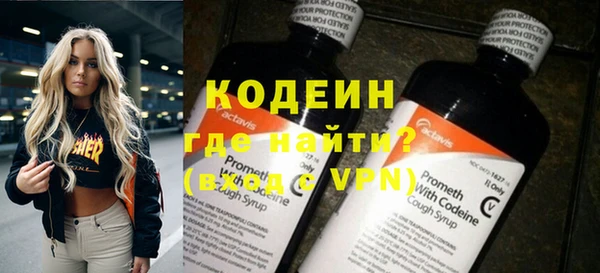 круглые Майский
