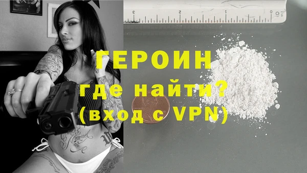 круглые Майский