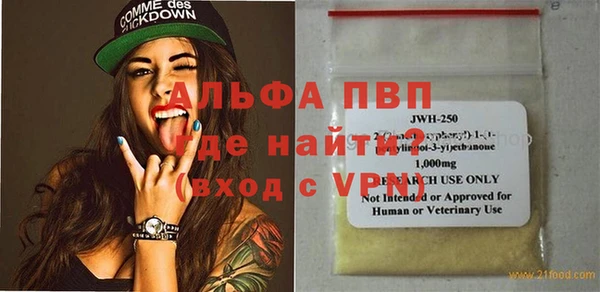 MDMA Магас