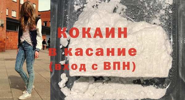 круглые Майский