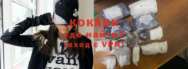 MDMA Магас