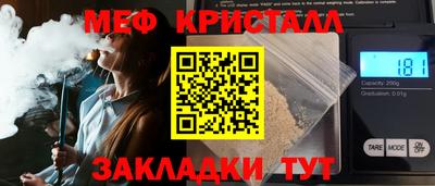 герыч Керчь