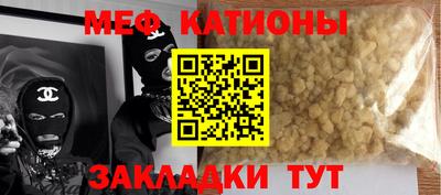 2c-b Азнакаево