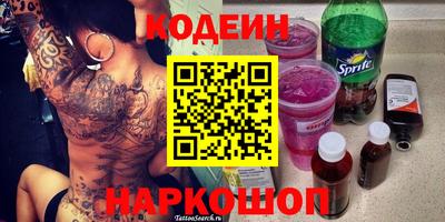 ешки Абакан