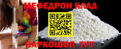 дживик Азнакаево