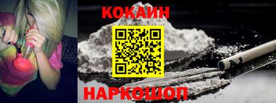 ешки Абакан