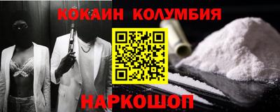 дживик Азнакаево