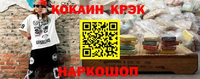 2c-b Азнакаево