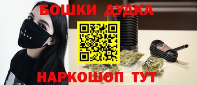 ешки Абакан