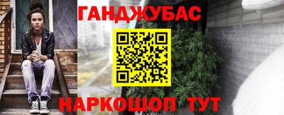 ГАЛЛЮЦИНОГЕННЫЕ ГРИБЫ Абинск