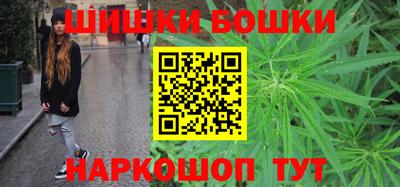 ГАЛЛЮЦИНОГЕННЫЕ ГРИБЫ Абинск