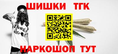 дживик Азнакаево