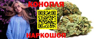 ешки Абакан