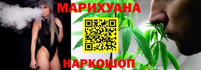 дживик Азнакаево
