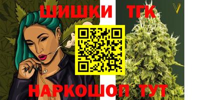 дживик Азнакаево