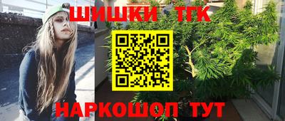 ГАЛЛЮЦИНОГЕННЫЕ ГРИБЫ Абинск