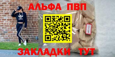 хмурый Абакан