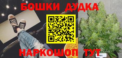 дживик Азнакаево