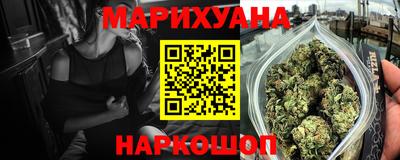 дживик Азнакаево