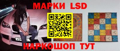 ешки Абакан