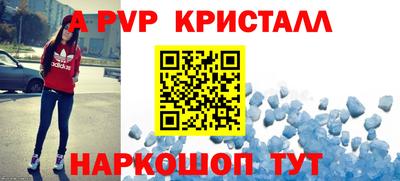 хмурый Абакан