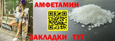 ешки Абакан