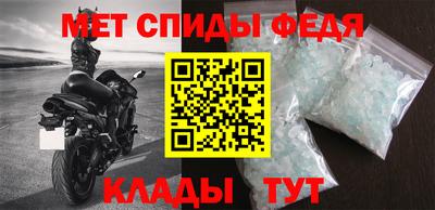 дживик Азнакаево
