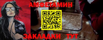 ешки Абакан