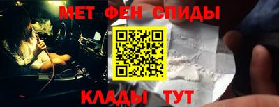 круглые Кизляр